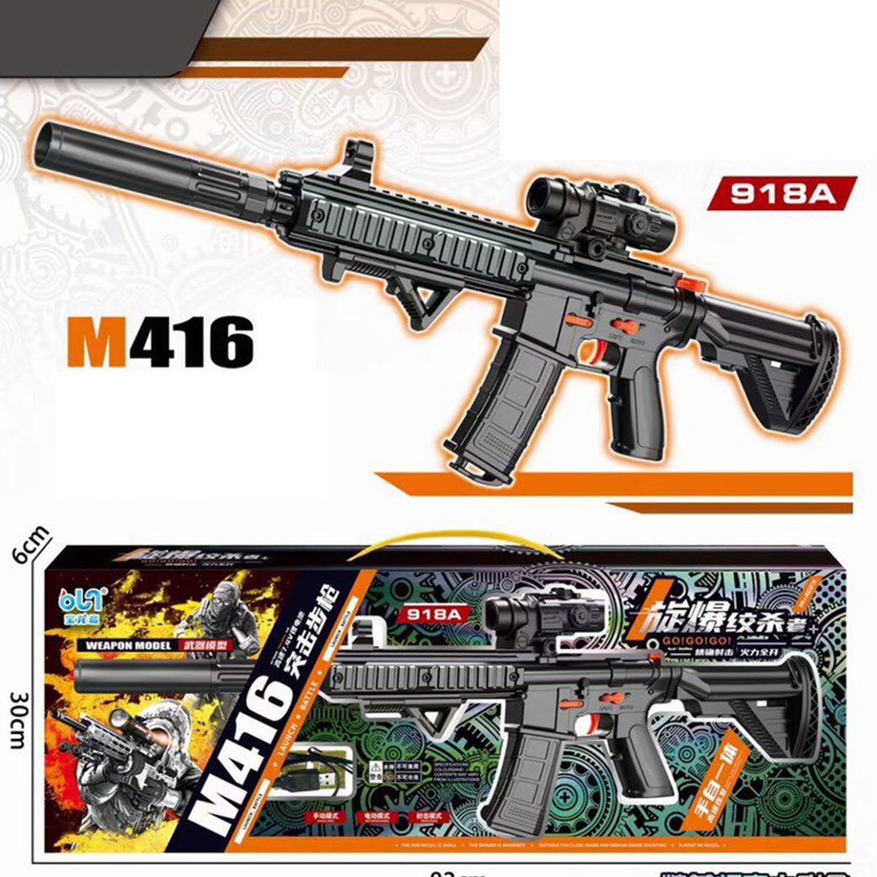 Đồ chơi M416 bắn đạn thạch liên thanh - 916A