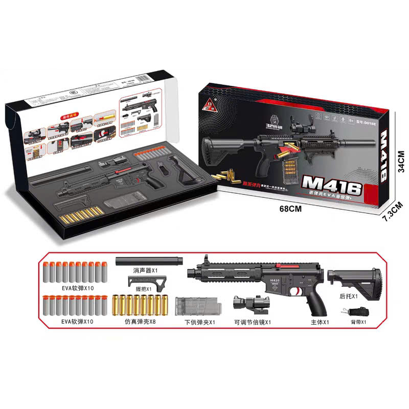 Đồ chơi Nerf Vector M416 phun xốp mút kính - D105E