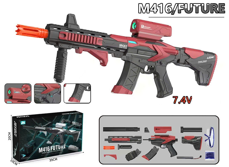 Đồ chơi M416 Future phun hạt nở liên thanh