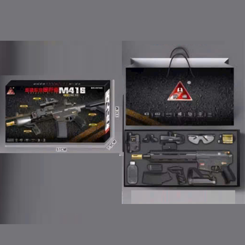 Đồ chơi M416 phun hạt nở liên thanh - HD758A