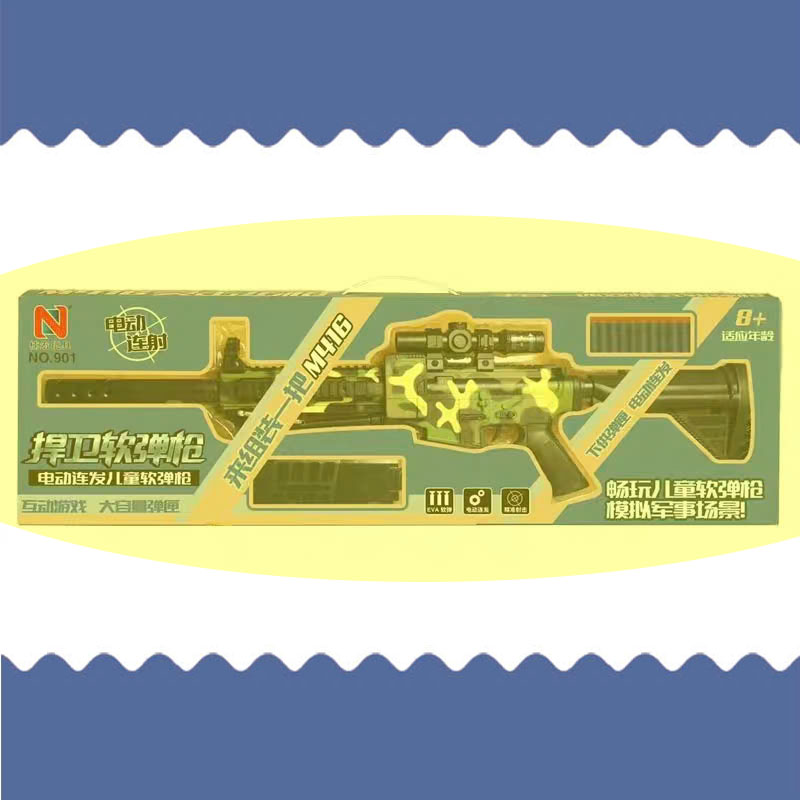 Đồ chơi Nerf M416 bắn đạn xốp mút kính - 901