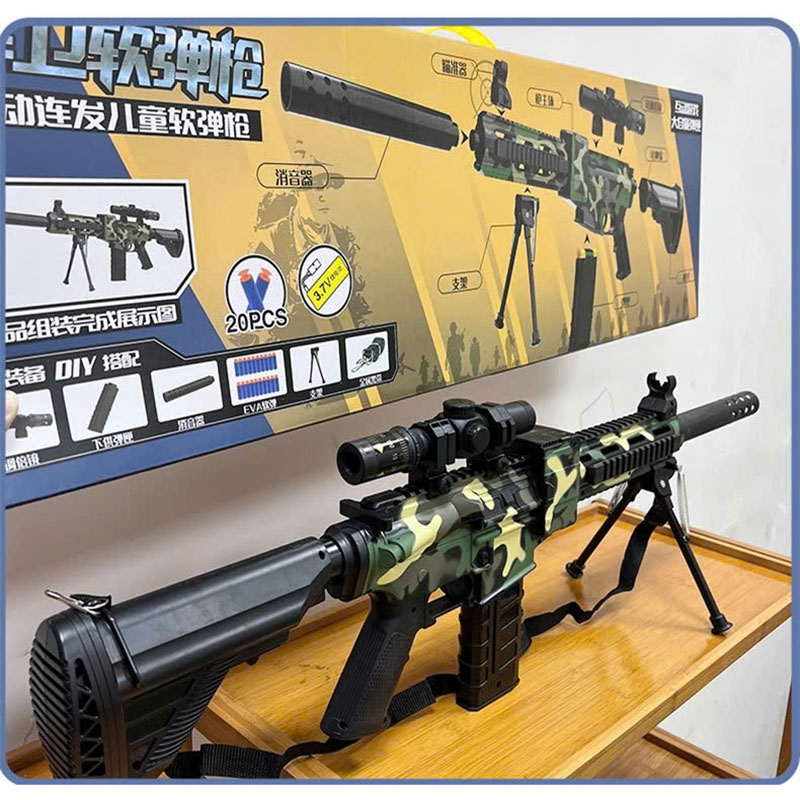 Đồ chơi Nerf M416 bắn đạn xốp mút kính - 901