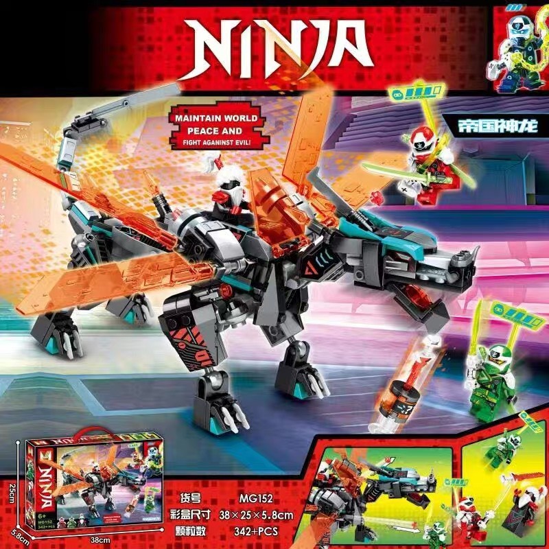 Đồ chơi lắp ráp lego Ninjago Đế chế Rồng Unagami Season - MG152