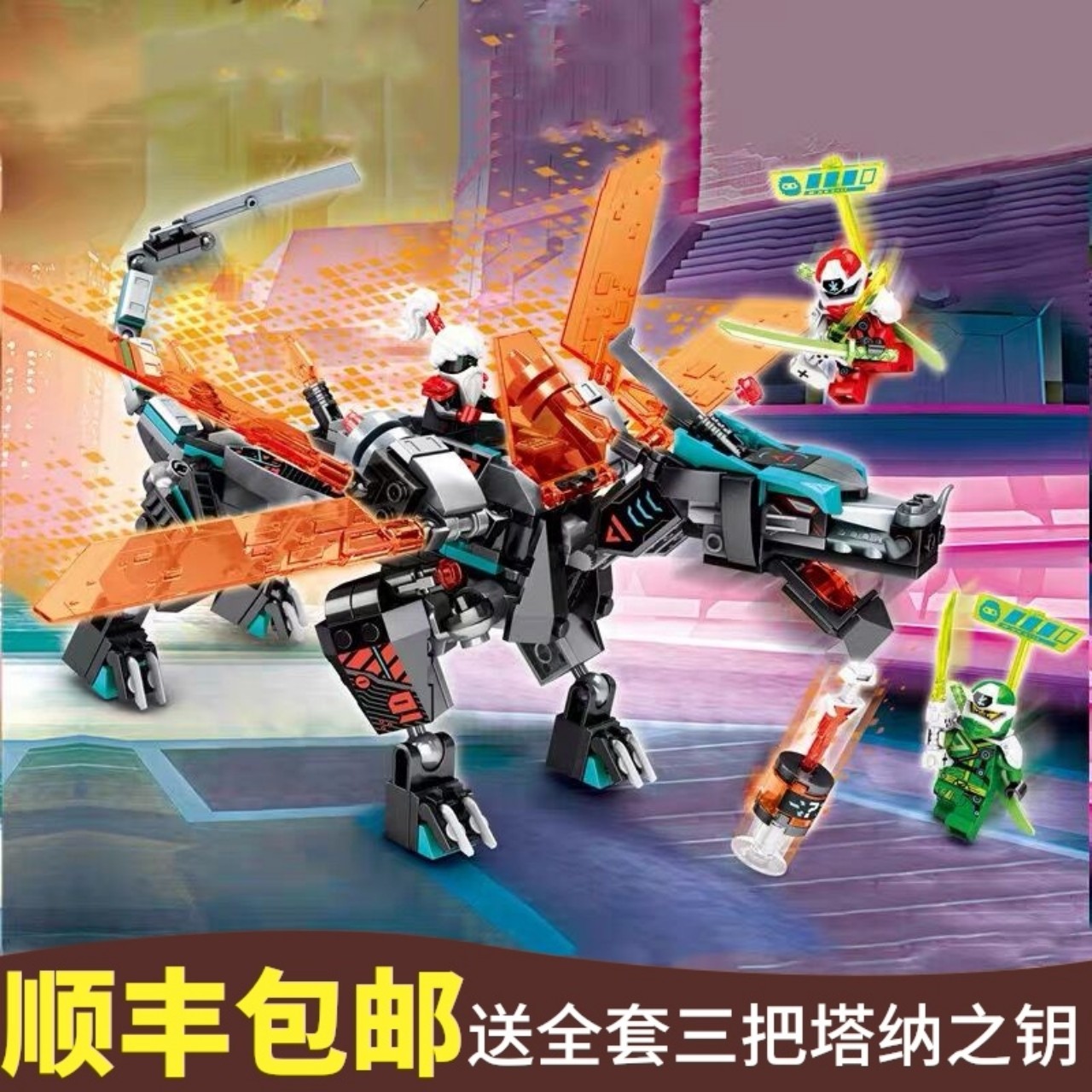 Đồ chơi lắp ráp lego Ninjago Đế chế Rồng Unagami Season - MG152