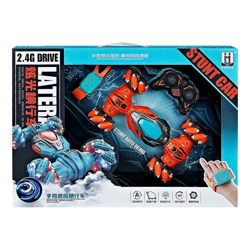 Đồ chơi Xe Điều Khiển từ xa Stunt Car 360° - MK2255