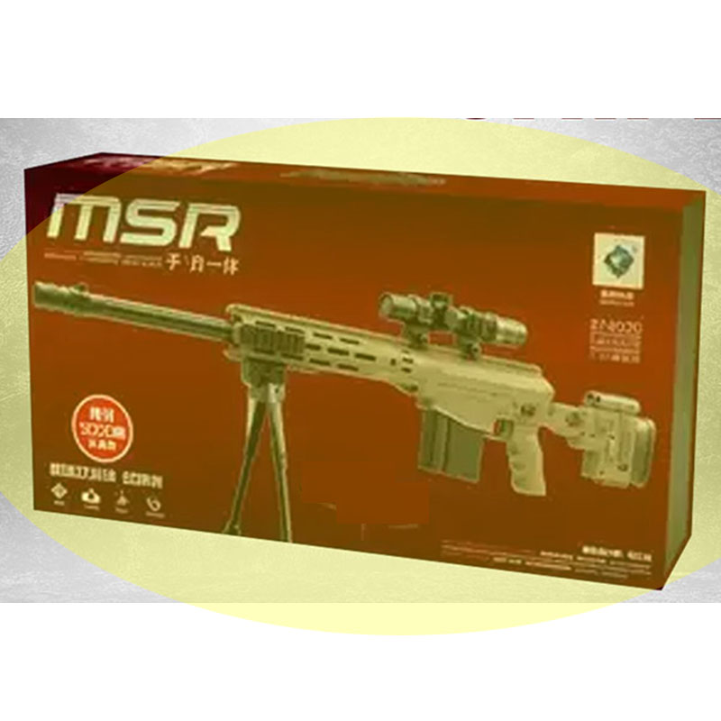 Đồ chơi MSR bắn hạt nở liên thanh - SY602C