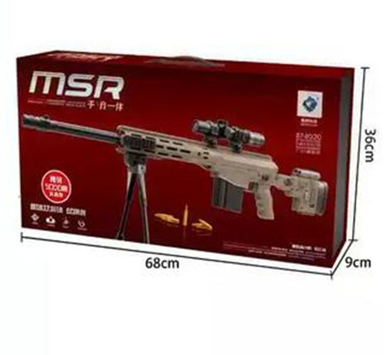 Đồ chơi MSR bắn hạt nở liên thanh - SY602C