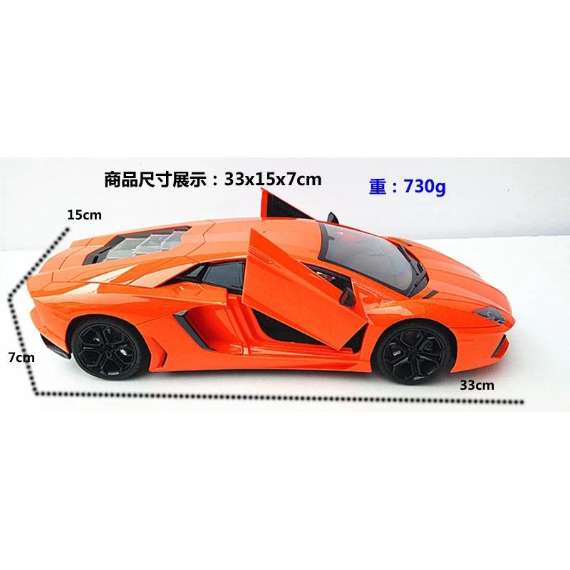 Đồ chơi oto điều khiển từ xa Lamborghini - 4121A