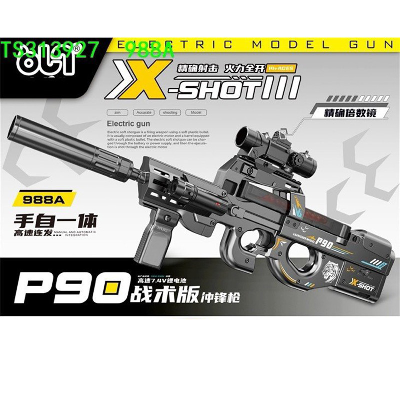 Đồ chơi P90 phóng hạt nở liên thanh - 988A