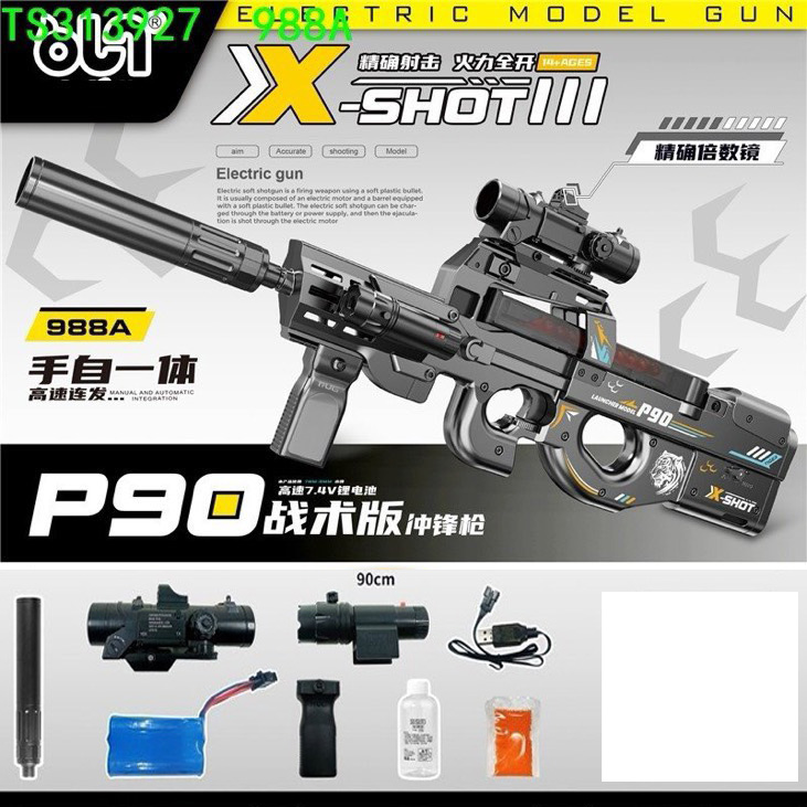 Đồ chơi P90 phóng hạt nở liên thanh - 988A