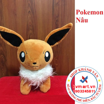 Pokemon Nâu