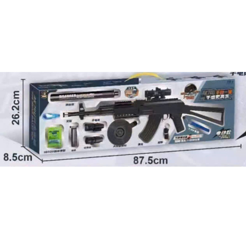 Đồ chơi phun hạt nở liên thanh - QB6203A