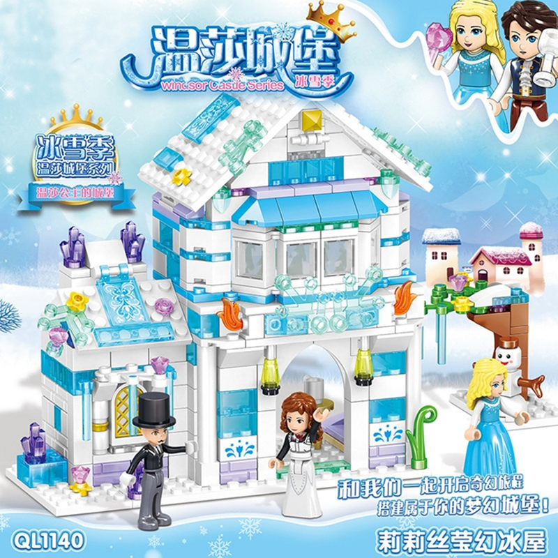 Đồ chơi Lego Ngôi nhà băng của Elsa 351 chi tiết - ZHEGAO QL1140