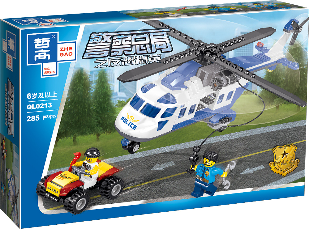 Lắp ráp Lego City máy bay cảnh sát 285 miếng ghép - QL0213