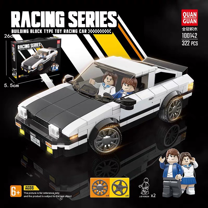 Lắp ráp Lego xe thể thao Racing 322 chi tiết - QUAN GUAN 100142