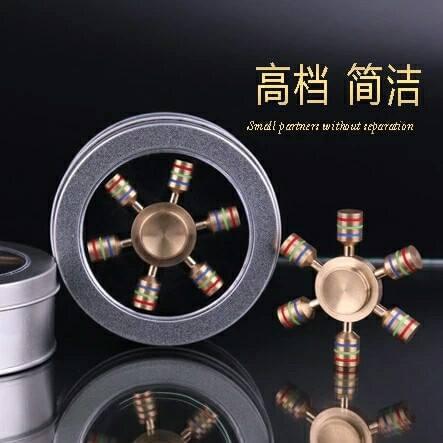 Quay Hand Spinner hình bánh lái tầu thủy