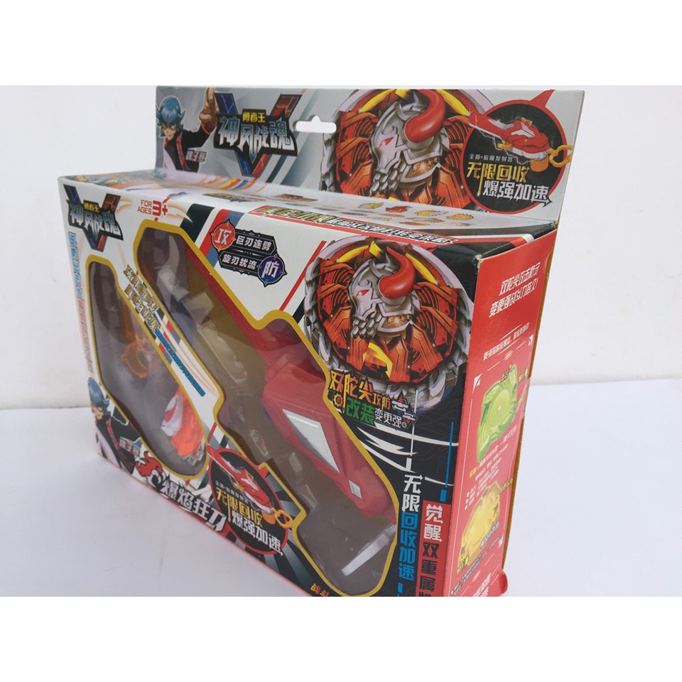 Tất Cả Các Mô Hình Phóng Con Quay Beyblade Nổ GT Đồ Chơi Đấu Trường Kim  Loại Thần Fafnir Bey Lưỡi Dao Lưỡi Dao Gây Nên Đồ Chơi / sở thích &