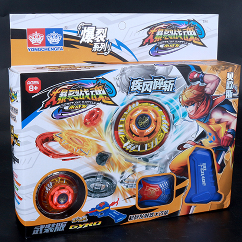 Con Quay Vô Cực BEYBLADE F6134