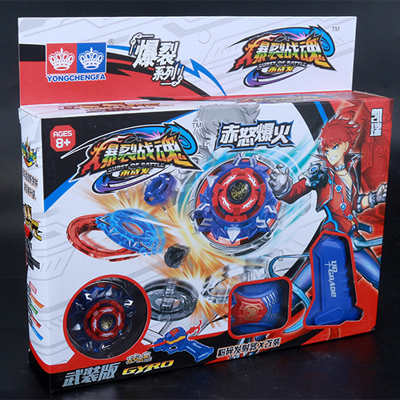 Con Quay Vô Cực BEYBLADE F6134