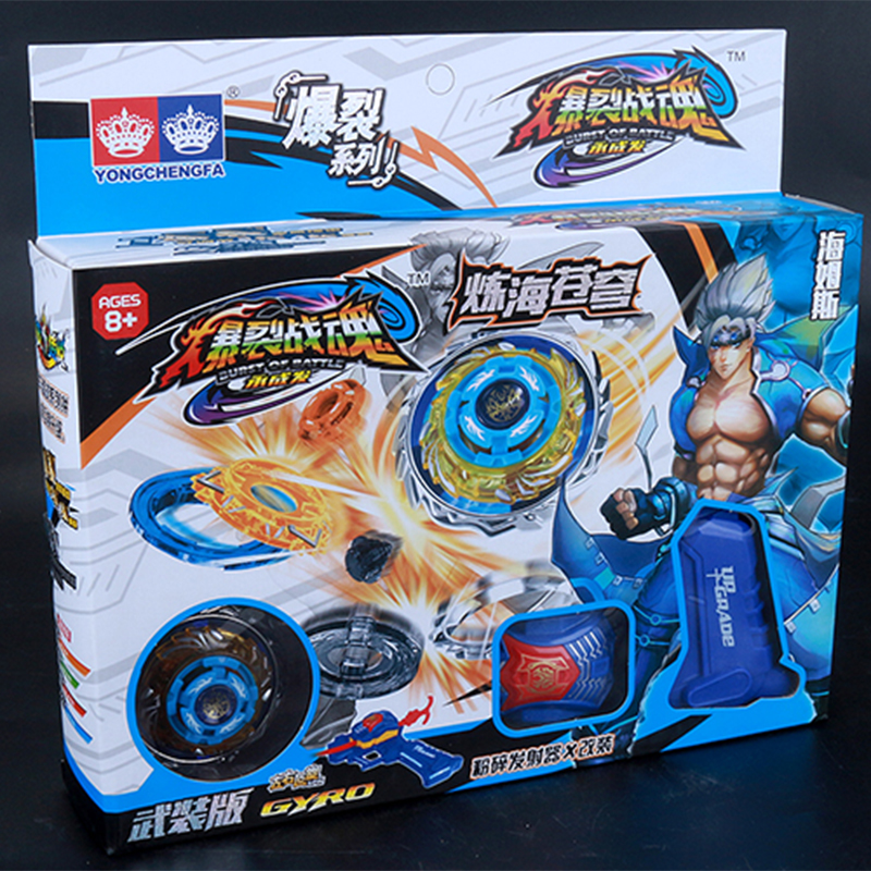 Con Quay Vô Cực BEYBLADE F6134