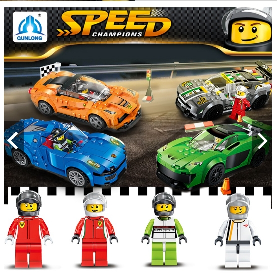 Lego Xe đua Speed Champions - Qunlung 0709