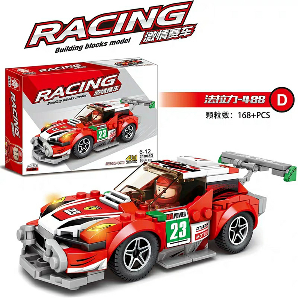 Lego Xe thể thao Racing 4 trong 1 - 31003