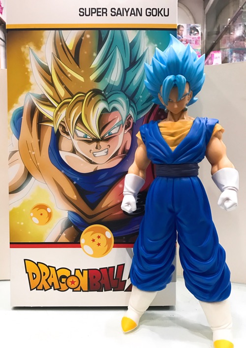 Đồ chơi mô hình Super Saiyan Goku - 2224