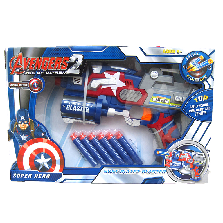 Súng Captain America Civil War - SB344