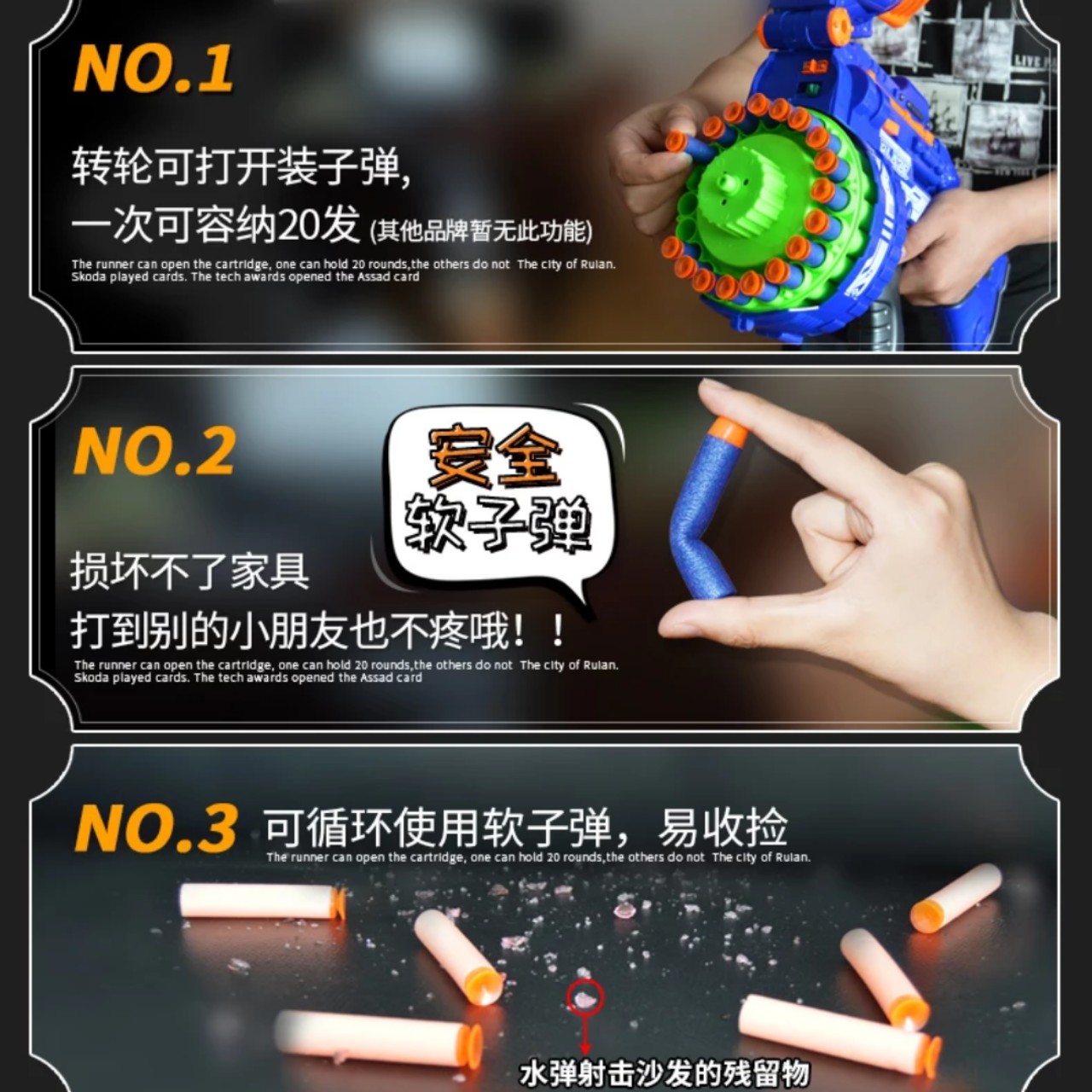 Đồ chơi súng Nerf bắn đạn xốp mút kính - SB577