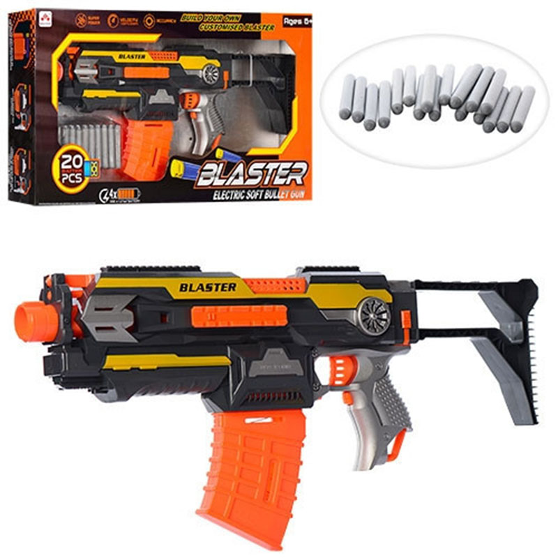 Đồ chơi súng bắn đạn xốp mút kính - Blaster SB409