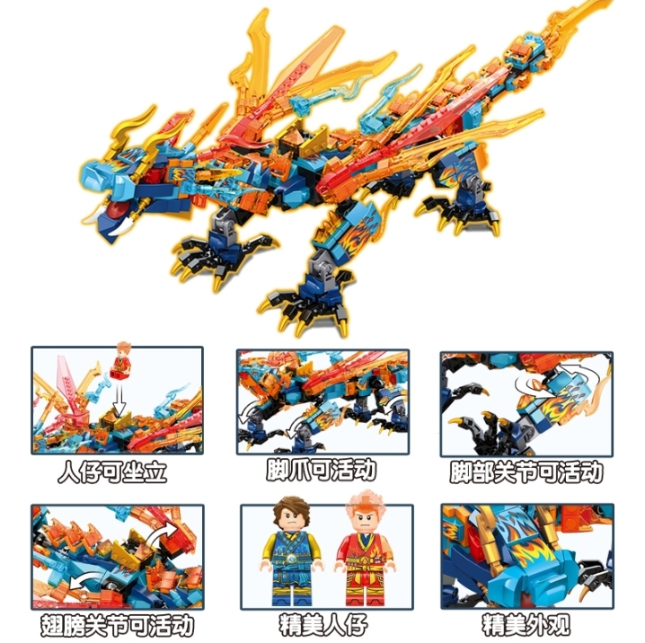 Đồ chơi lắp ráp lego Ninjago rồng bão lửa - 68308