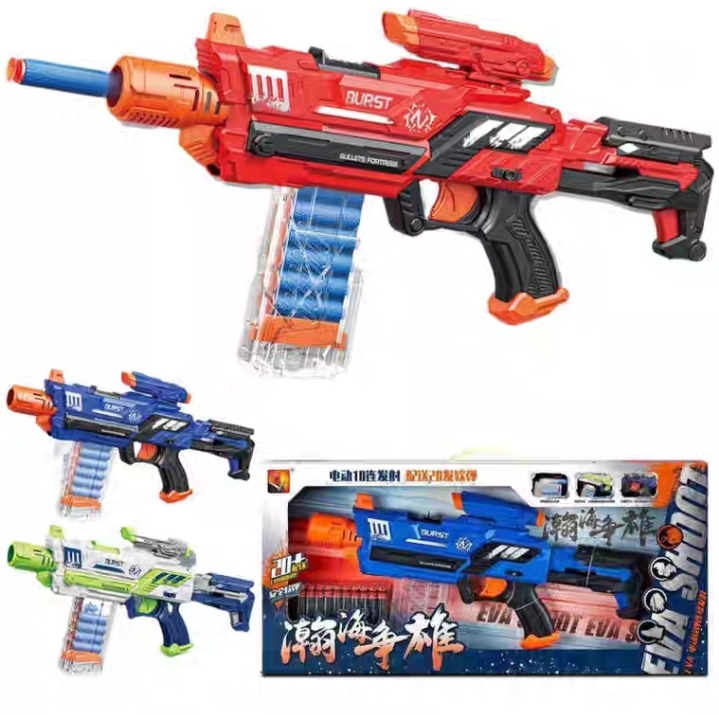 Đồ chơi súng Nerf bắn đạn xốp AK -  585_991