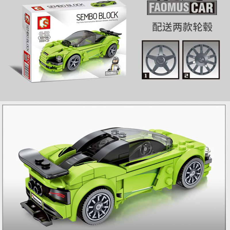 Combo 4 hộp Lego Xe đua FAMOUS CAR - SEMBO BOOK