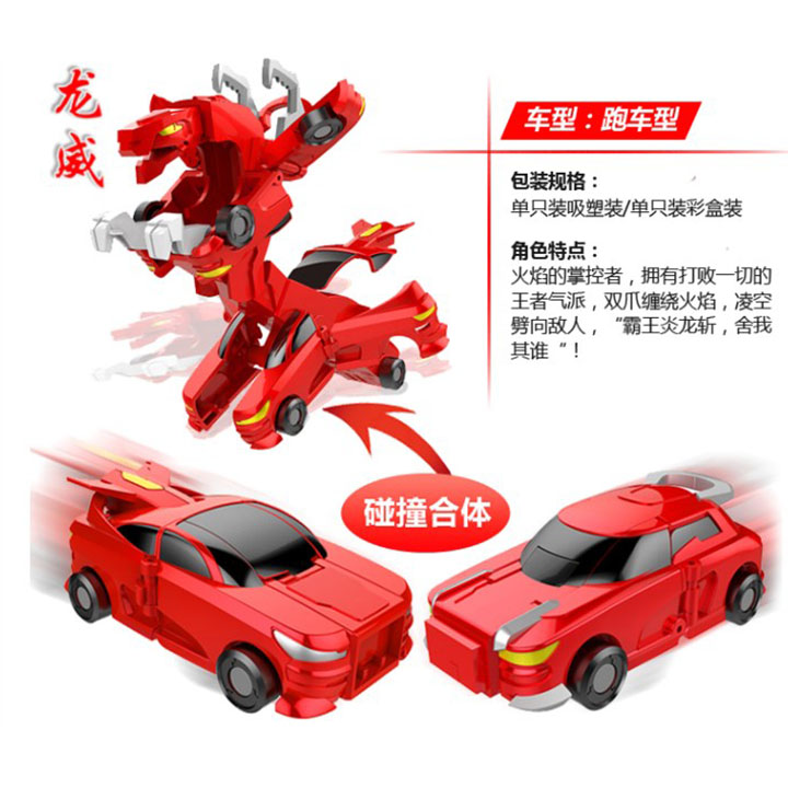 Siêu Xe Biến Hình - Superkar Dragon Bão Lửa 530101