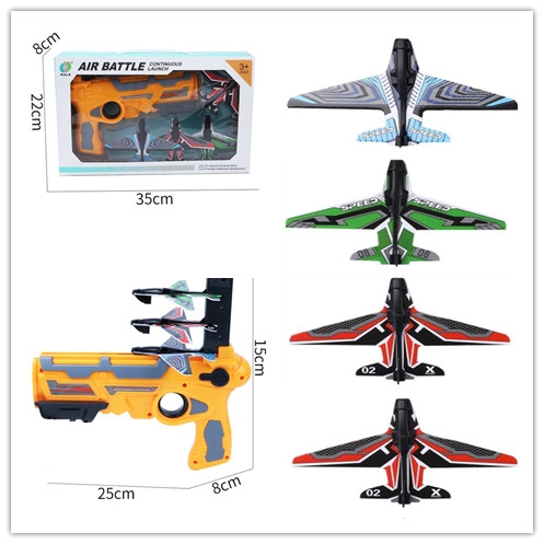 Súng đồ chơi bắn máy bay Air Battle