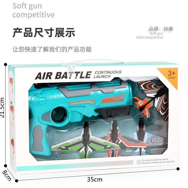 Súng đồ chơi bắn máy bay Air Battle