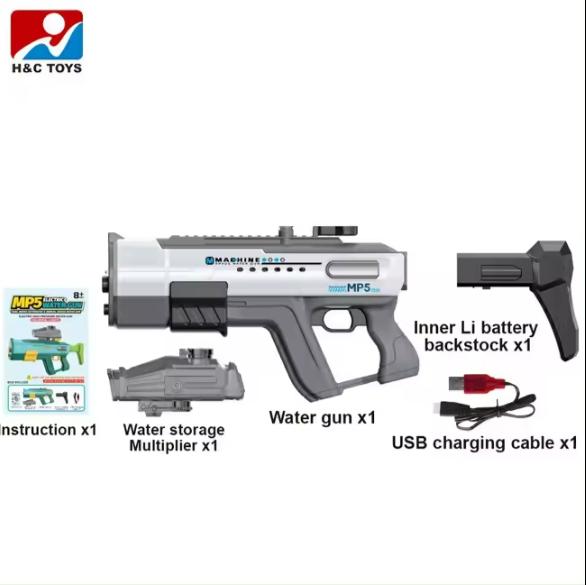 Đồ chơi súng bắn nước MP5 sử dụng pin danh cho trẻ em và người lớn