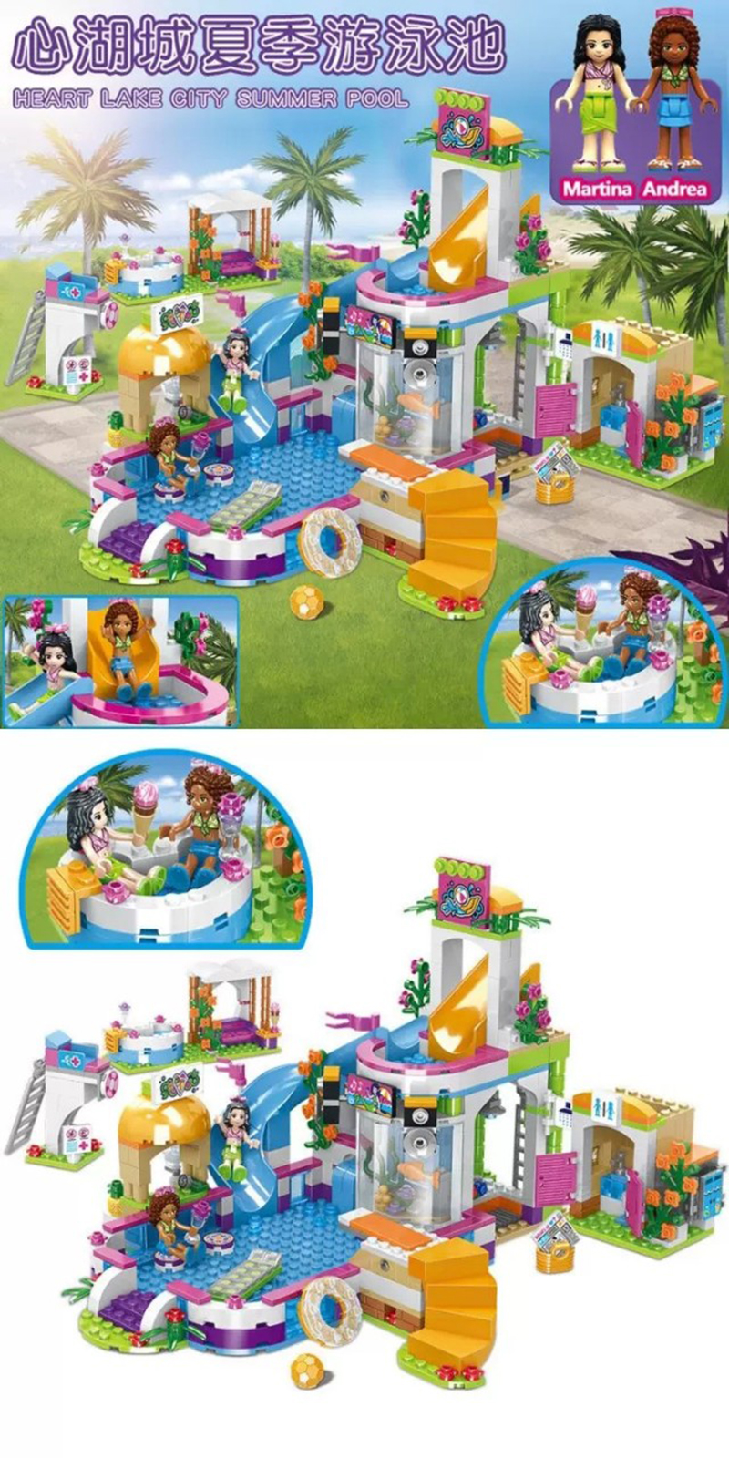 Đồ chơi Lego Friends Khu vui chơi công viên nước 768 chi tiết - SX3010