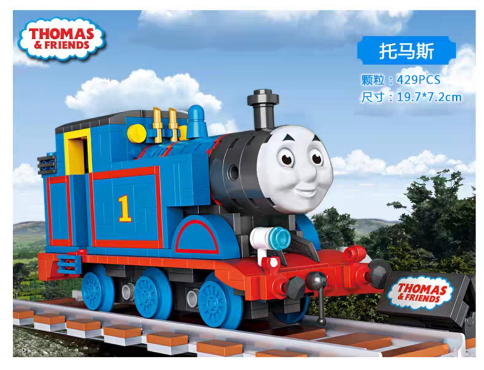 Bộ đồ chơi lắp ráp lego tàu hỏa Thomas - LoZ 1804