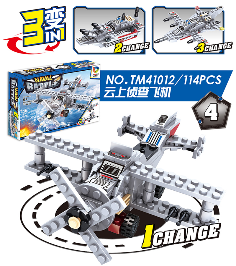 Lắp ráp Lego 8 trong 1 Tàu tuần tra  960 Chi Tiết - TM41012