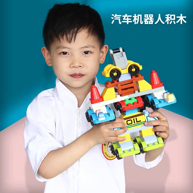 Lắp ráp Lego phương tiện giao thông - Wangao 8002