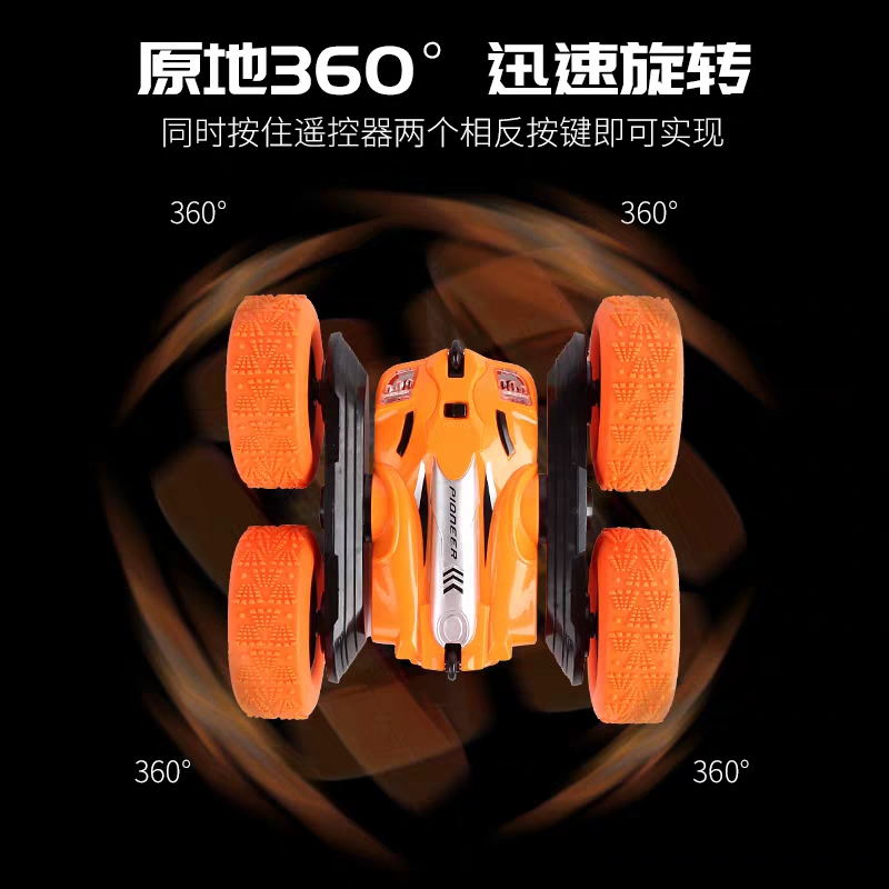 Xe ôtô điều khiển từ xa nhào lộn 360 độ 2 cầu - Stunt racing C104