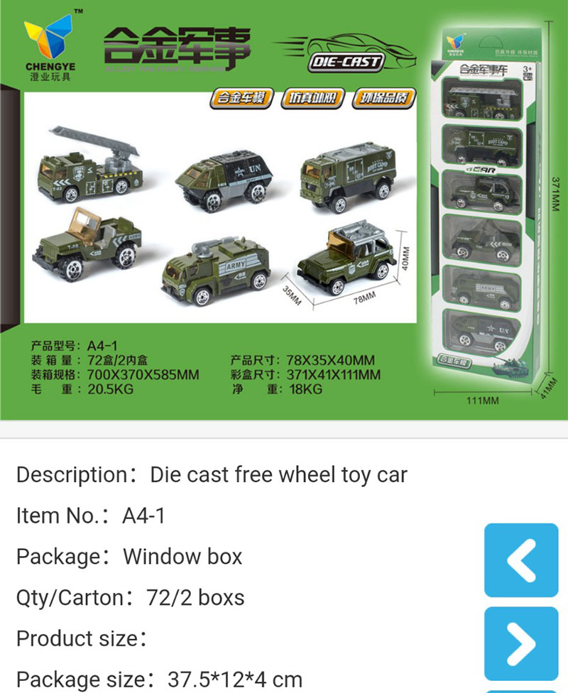 Đồ chơi mô hình 6 xe oto Quân sự làm bằng sắt - A41