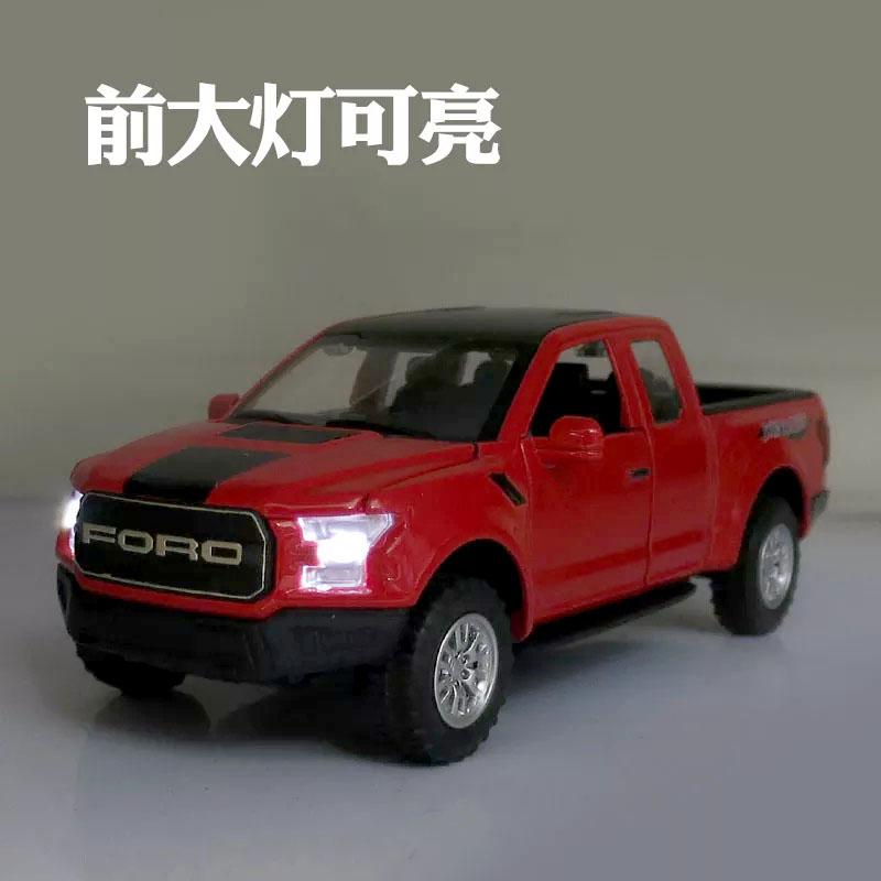 Đồ chơi mô hình xe sắt bán tải FORD F150