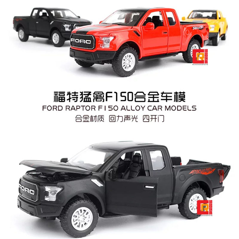 Đồ chơi mô hình xe sắt bán tải FORD F150