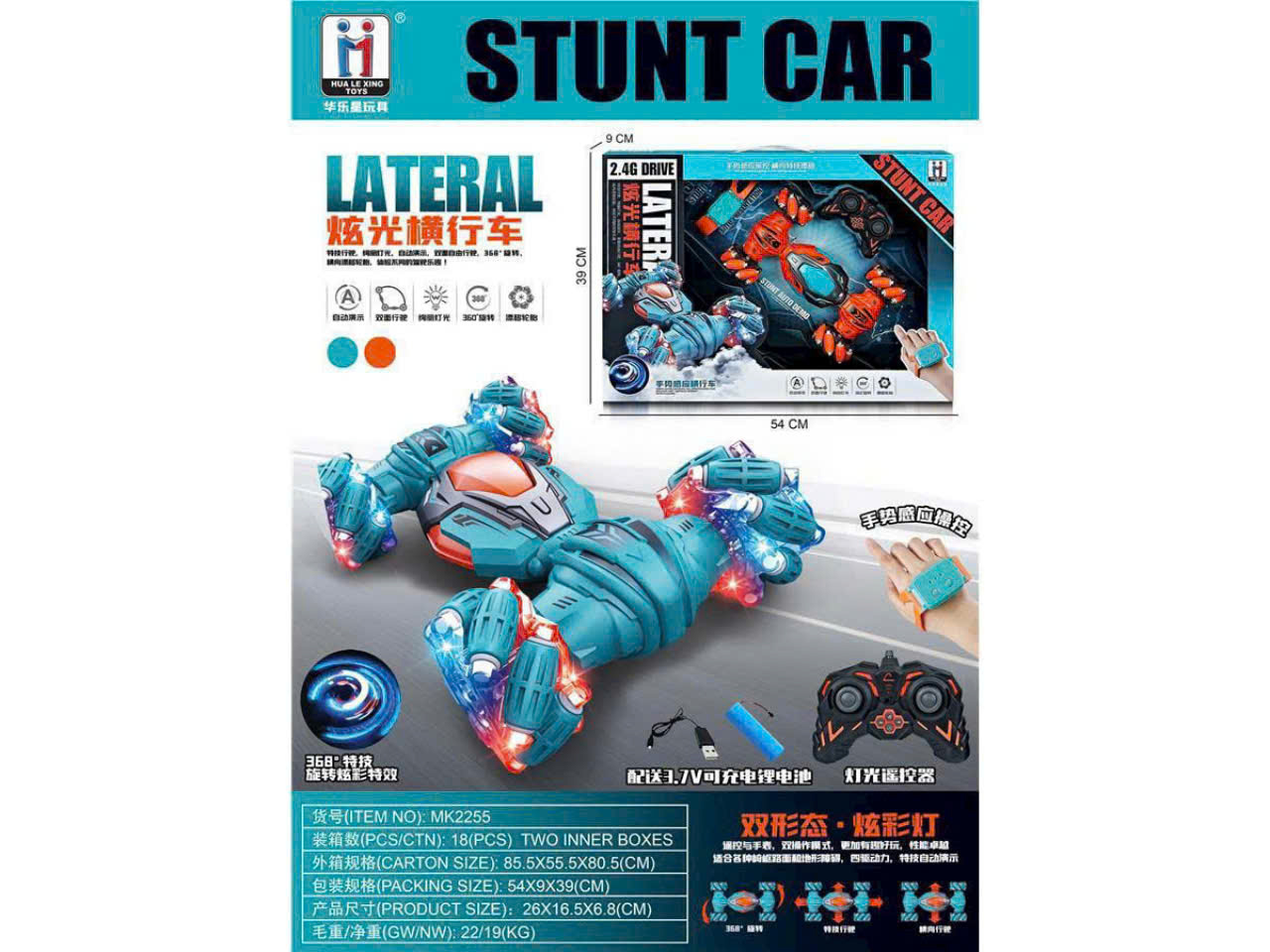 Đồ chơi Xe Điều Khiển từ xa Stunt Car 360° - MK2255