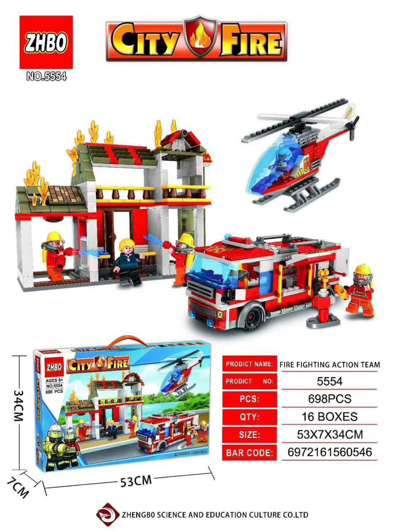 Lắp ráp Lego Fire Trạm Cứu Hỏa - ZHBO 5554