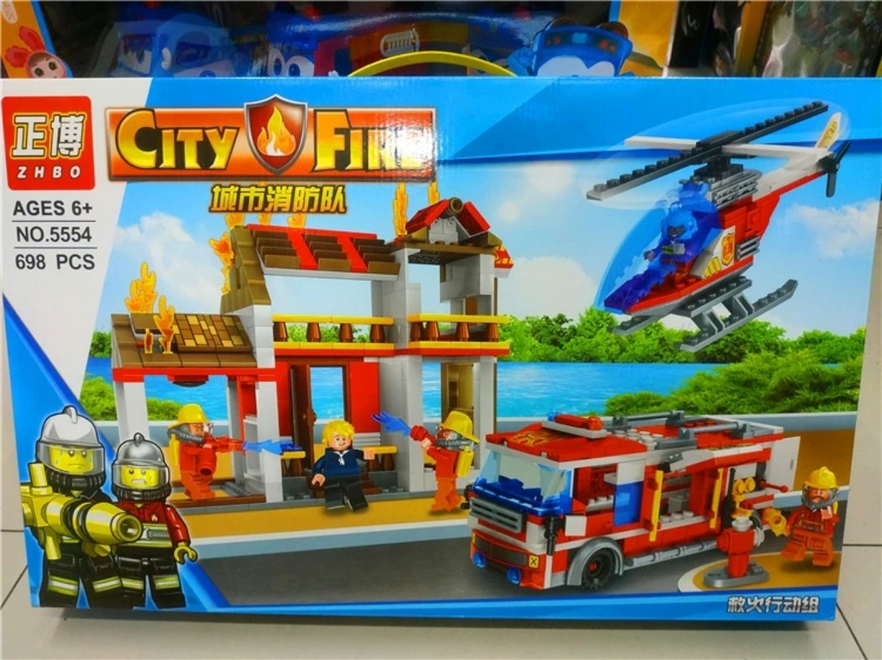Lắp ráp Lego Fire Trạm Cứu Hỏa - ZHBO 5554