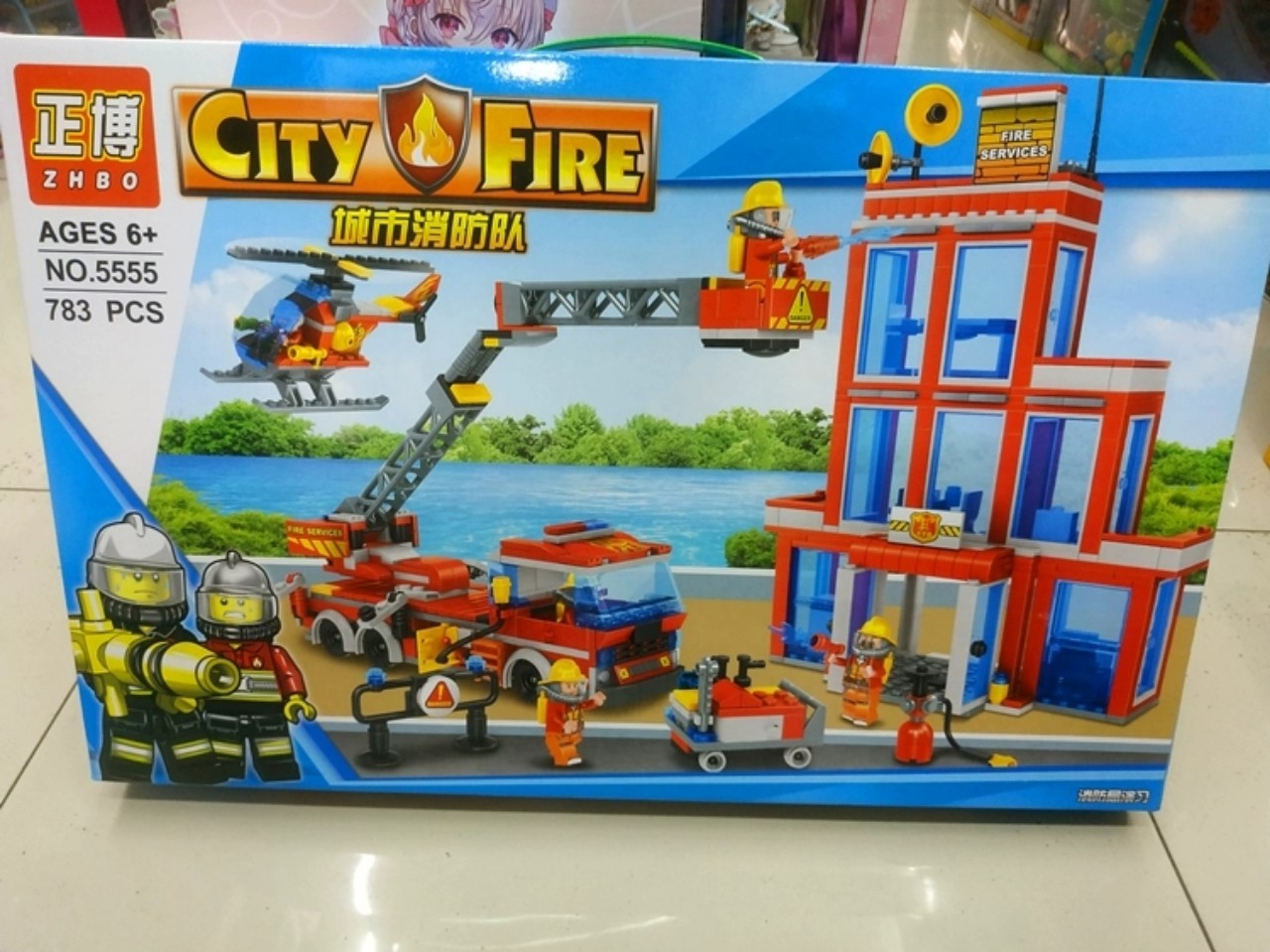 Lắp ráp Lego Fire Trạm Cứu Hỏa - ZHBO 5555