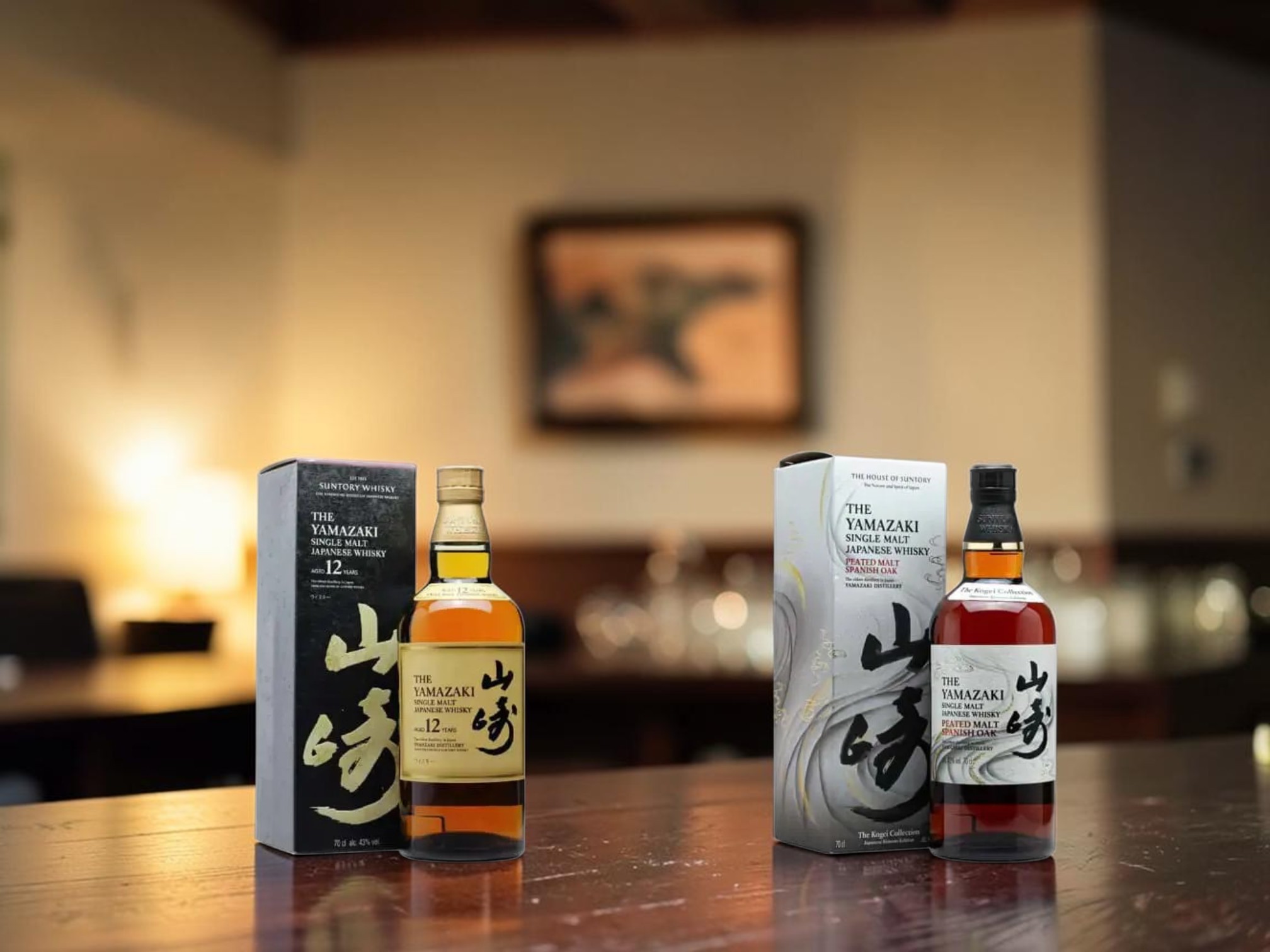 Hibiki Hay Yamazaki Ngon Hơn Khi Uống Thực Tế?